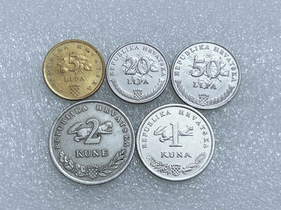 第一海外回流一元起拍收藏 散集专场  第277期 - 克罗地亚硬币 5枚套