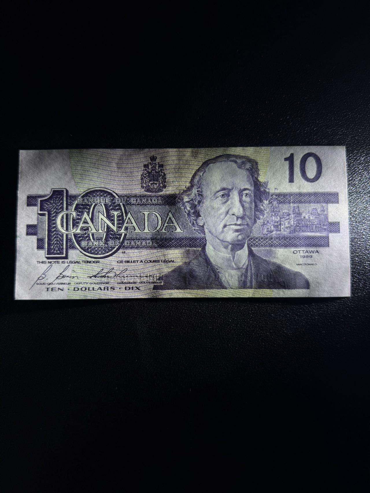 第14期 库存低价起拍 加拿大 鸟版10 全新unc 无47