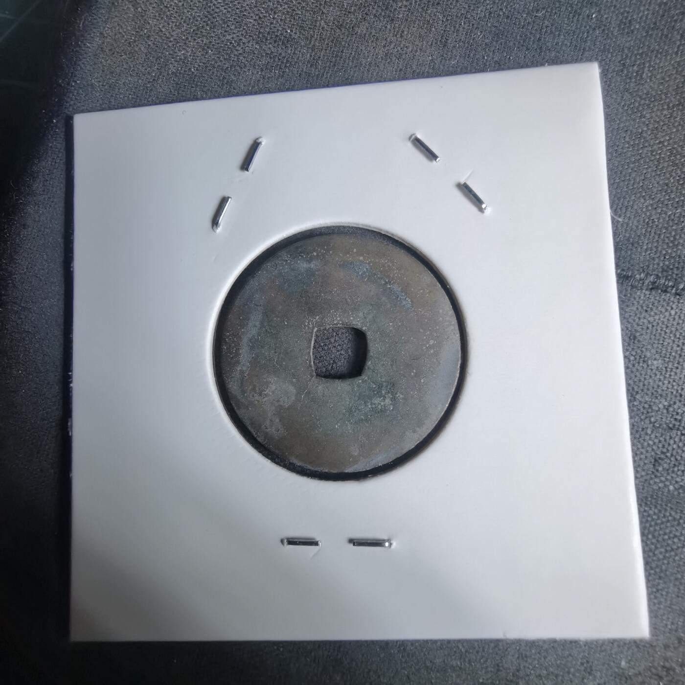 沼泽如烟--第939场 圣元通宝