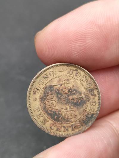 猩哥外币小铺➨【第210场】 - 一毫