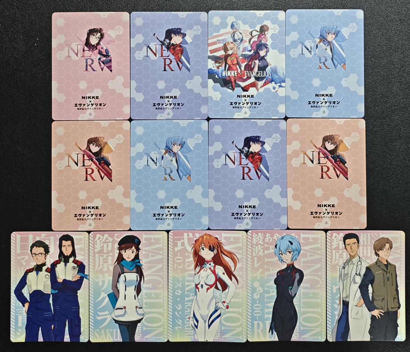 天玑星卡拍第151期《12.18周四截拍》持续收拍收评中 满赠卡需备注 京珞卡牌 新世纪福音战士 彩闪 十三张