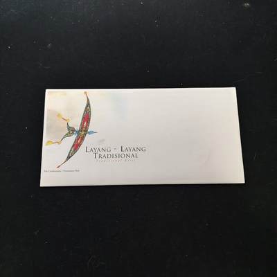 【全场包邮】纯粹捡漏拍486场（免费代拍第23场） - 【邮票】马来西亚2005年传统风筝纪念邮折