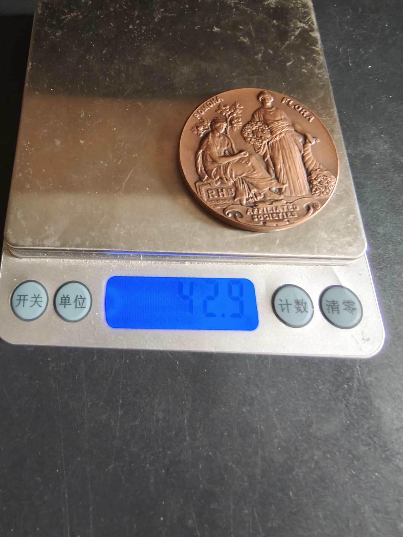 老王徽章第170期