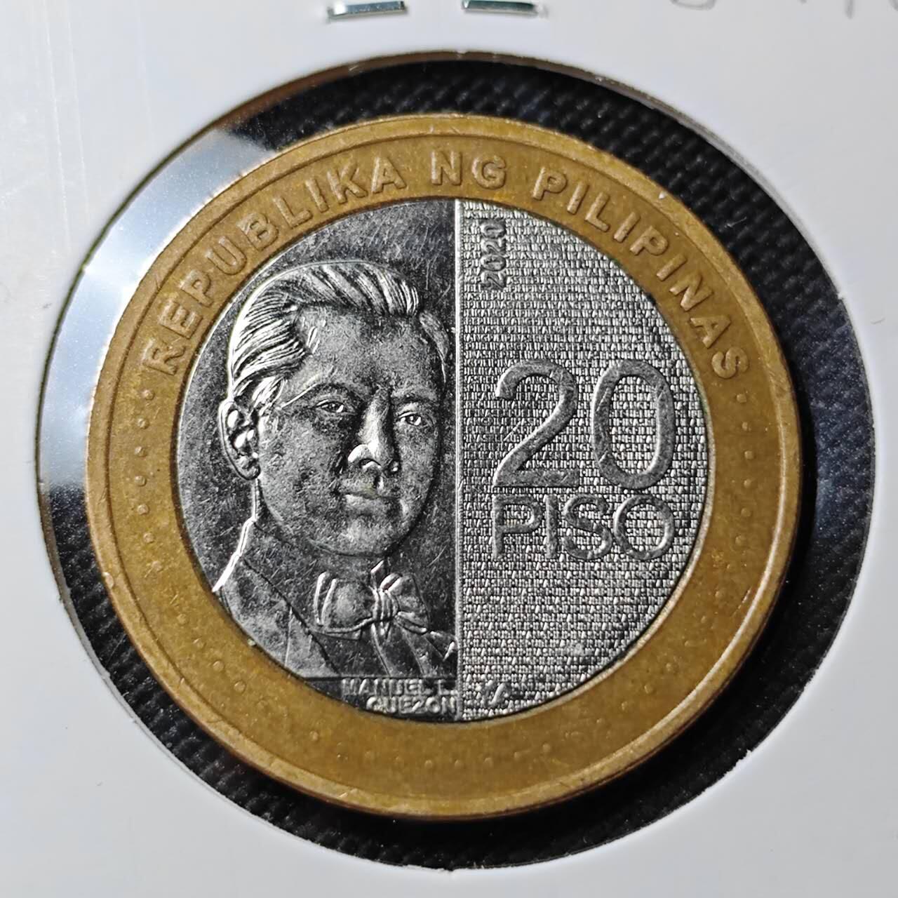 KK钱币收藏小铺 第382期  2月预留时间 周末发货 2020菲律宾20比索 双色币