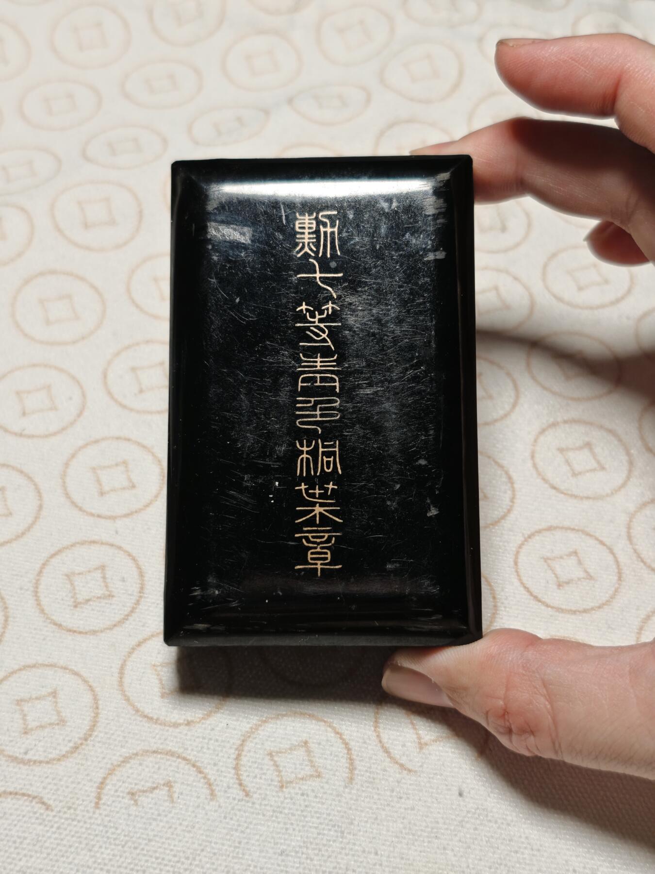 抚柳草堂-第二期章牌钱币 奖章勋章限时免佣 满百包邮 放漏专场 七等青色桐叶章 原盒带杯绶银质21.2g七宝烧工艺