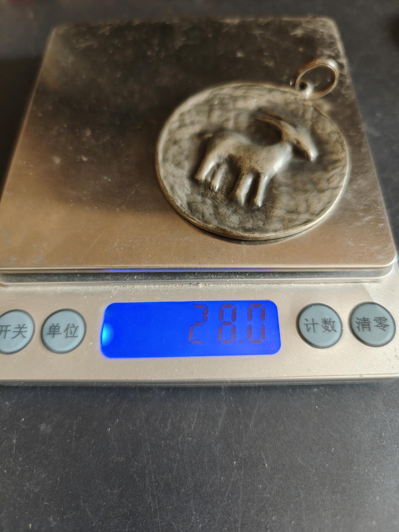 老王徽章第170期