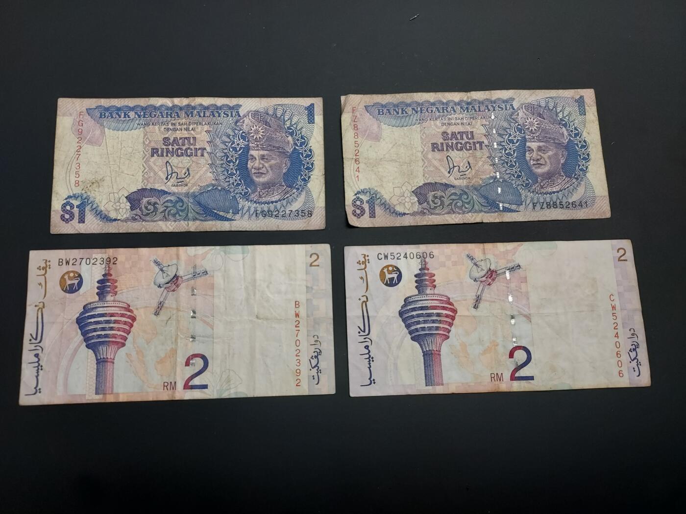 博彦收藏    12月22日 8点 钱币专场 全场包邮 马来西亚旧版 1/2令吉 4张 流通品