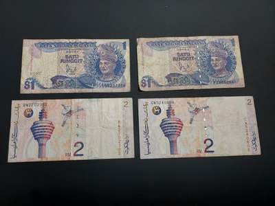 博彦收藏    12月22日 8点 钱币专场 全场包邮 - 马来西亚旧版 1/2令吉 4张 流通品