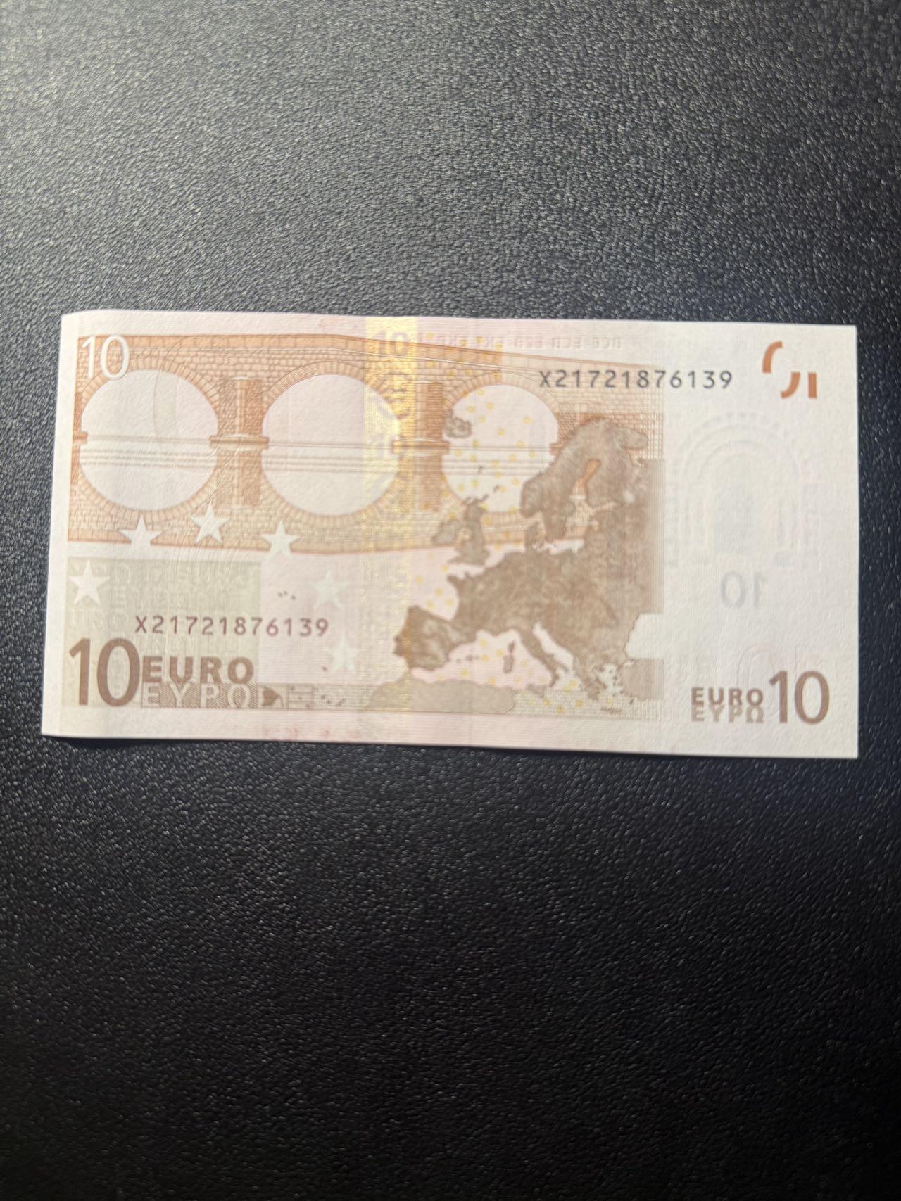 第14期 库存低价起拍 2002年 一签德国10欧 全新unc