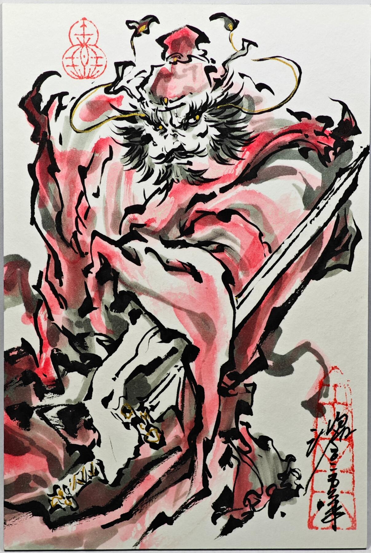 白泽拍卖卡牌手绘专场第30期（白金之夜 跨年大拍） 2025 沈鑫手绘卡 钟馗 尺寸：10cm*15cm  沈鑫亲签