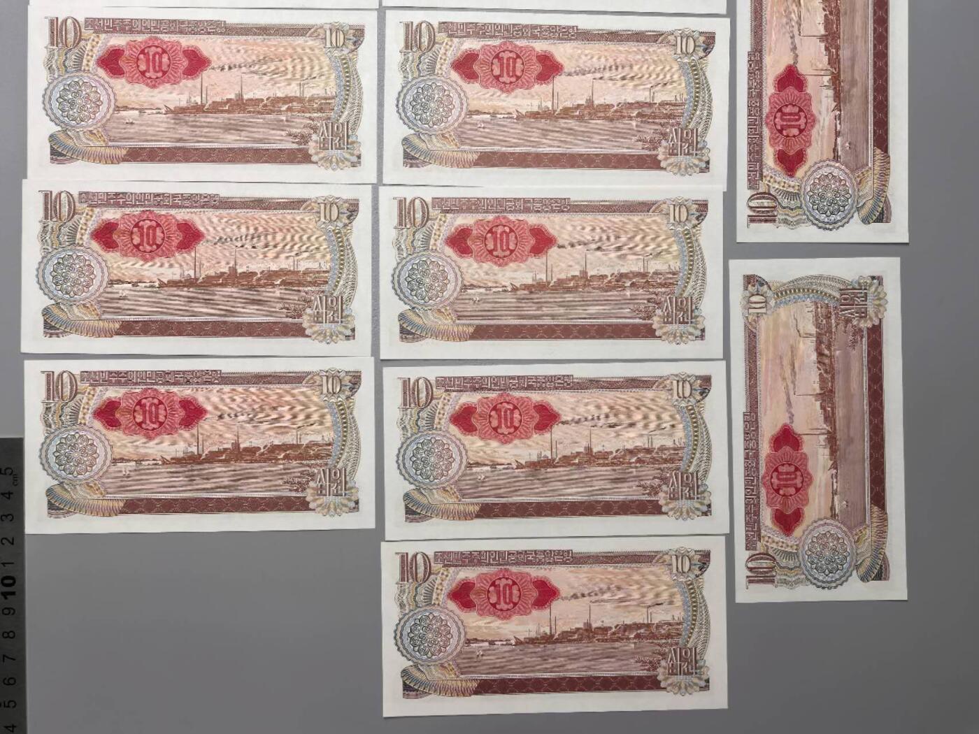 小驴勋章奖章收藏12月20日周六晚六点拍卖（珍爱和平，收藏战争，铭记历史，勿忘国耻，忠党爱国。有偿代拍，送拍规则在简介最后，参拍须阅读规则后再参拍，关系到运费包装发货时效真假辨别等关键信息，拍卖时不再发原图，看大图店主微信码在拍卖店铺介绍里） 曹县1978年飞马10元纸币一组不连贯跳号16张