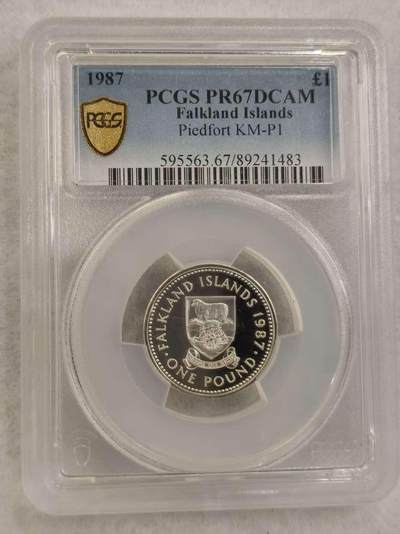 G&W世界散币，银币处理专场（第39场） - PCGS-PR67D  福克兰1987年1磅  加厚