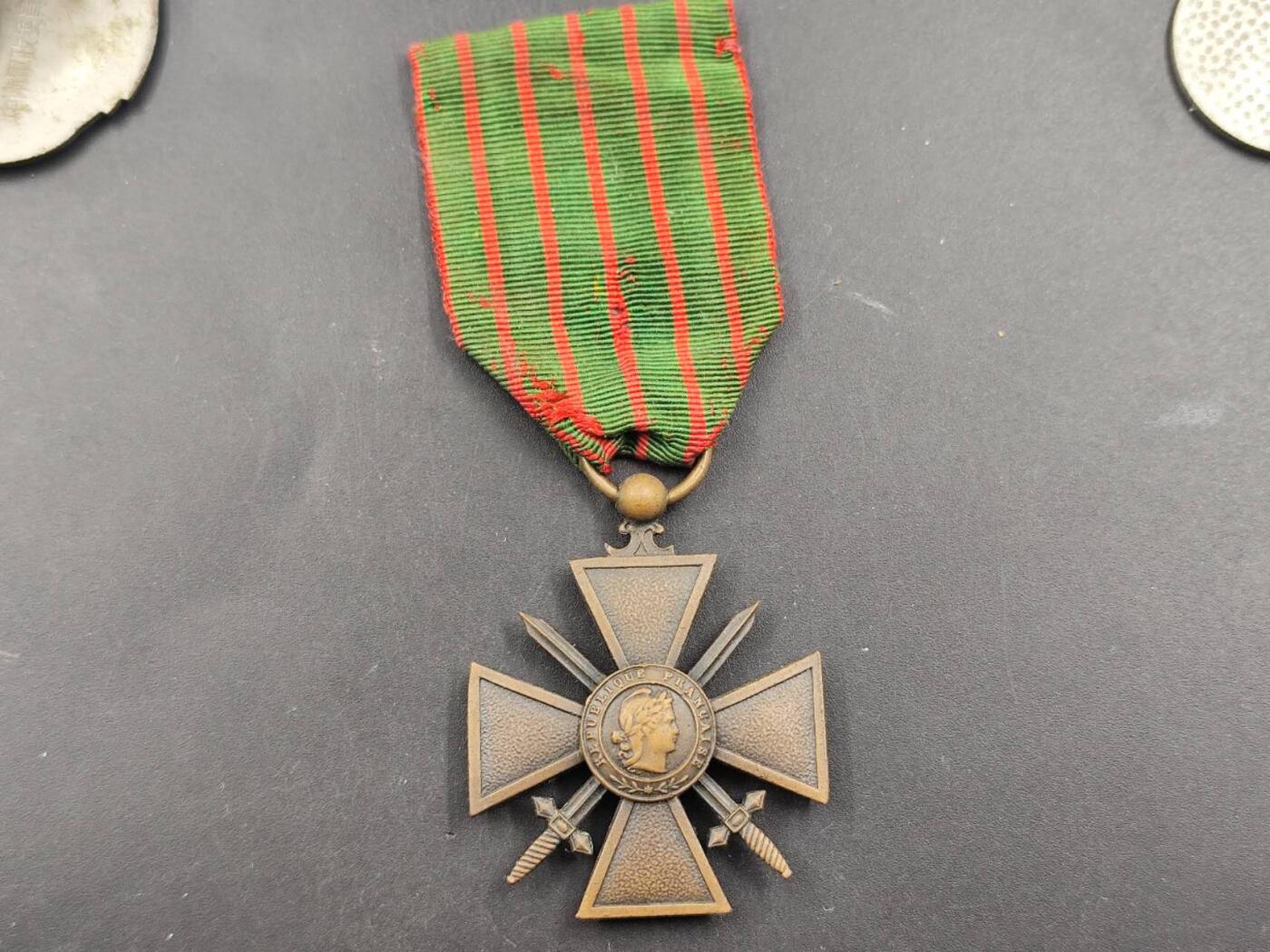 12月16日徽章钱币专场（明天白天继续更想）