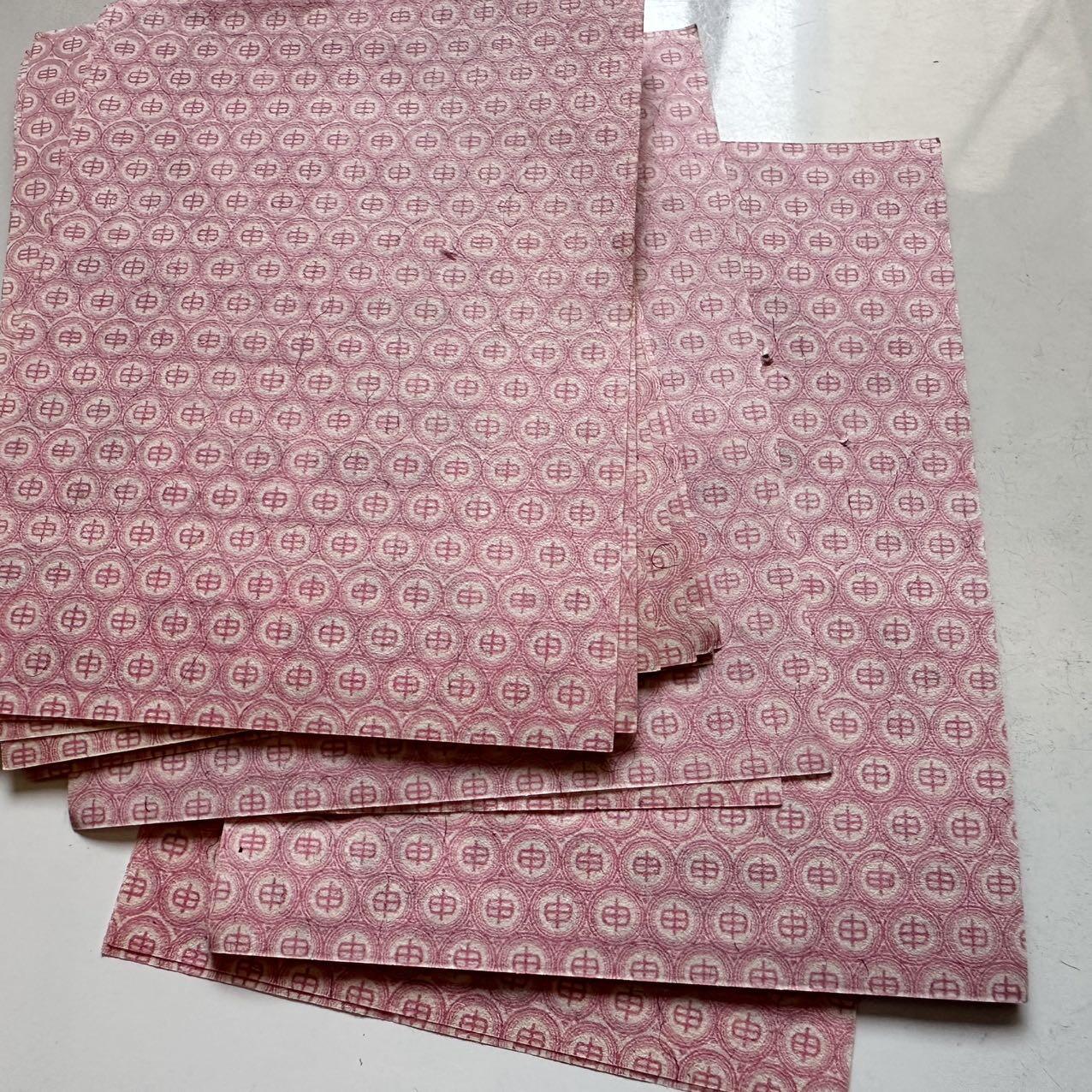 🌹外币初藏🌹🐯2025年第142场  每周二四六晚8️⃣点 接代拍 杭州市1992年500克5连粮票22张，基本全新