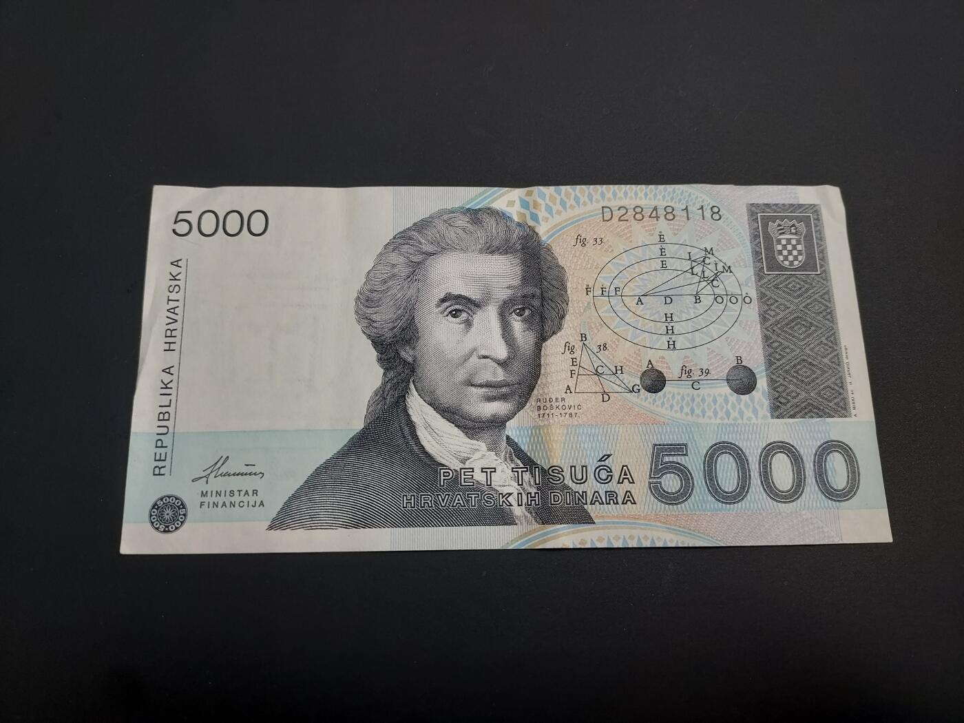 博彦收藏    12月22日 8点 钱币专场 全场包邮