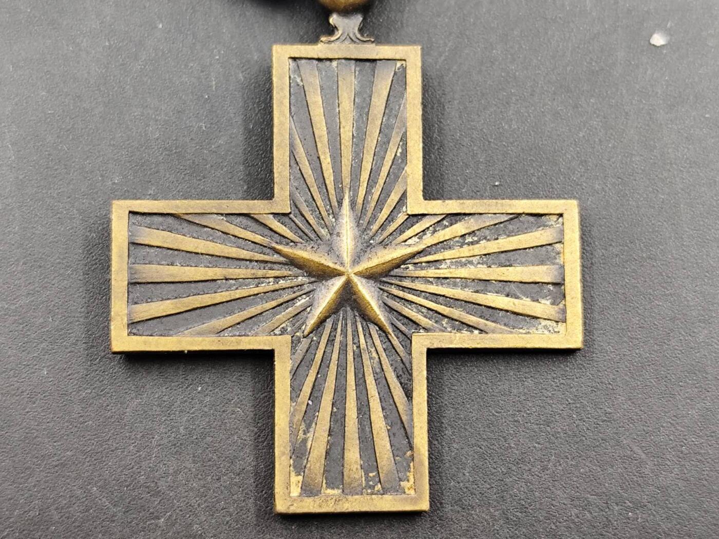 12月16日徽章钱币专场（明天白天继续更想）