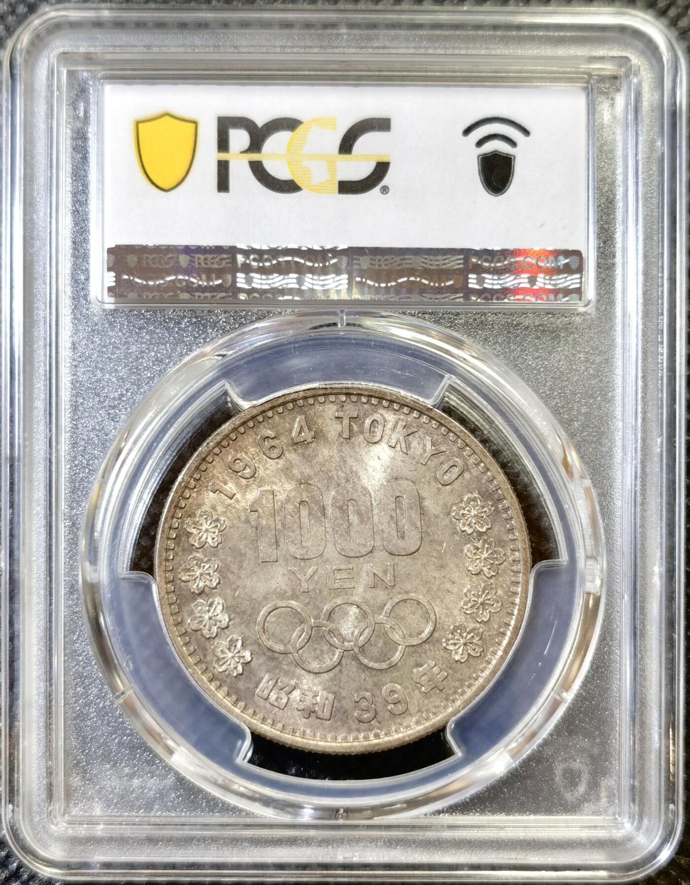 甄臻铺-世界币章拍卖（第44期）精品场拍品征集中，送拍享返佣金等优惠多多