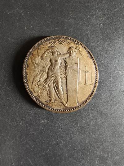 老王徽章第170期 - 法国化工联盟镀银大铜章     直径36mm     重量24.4g