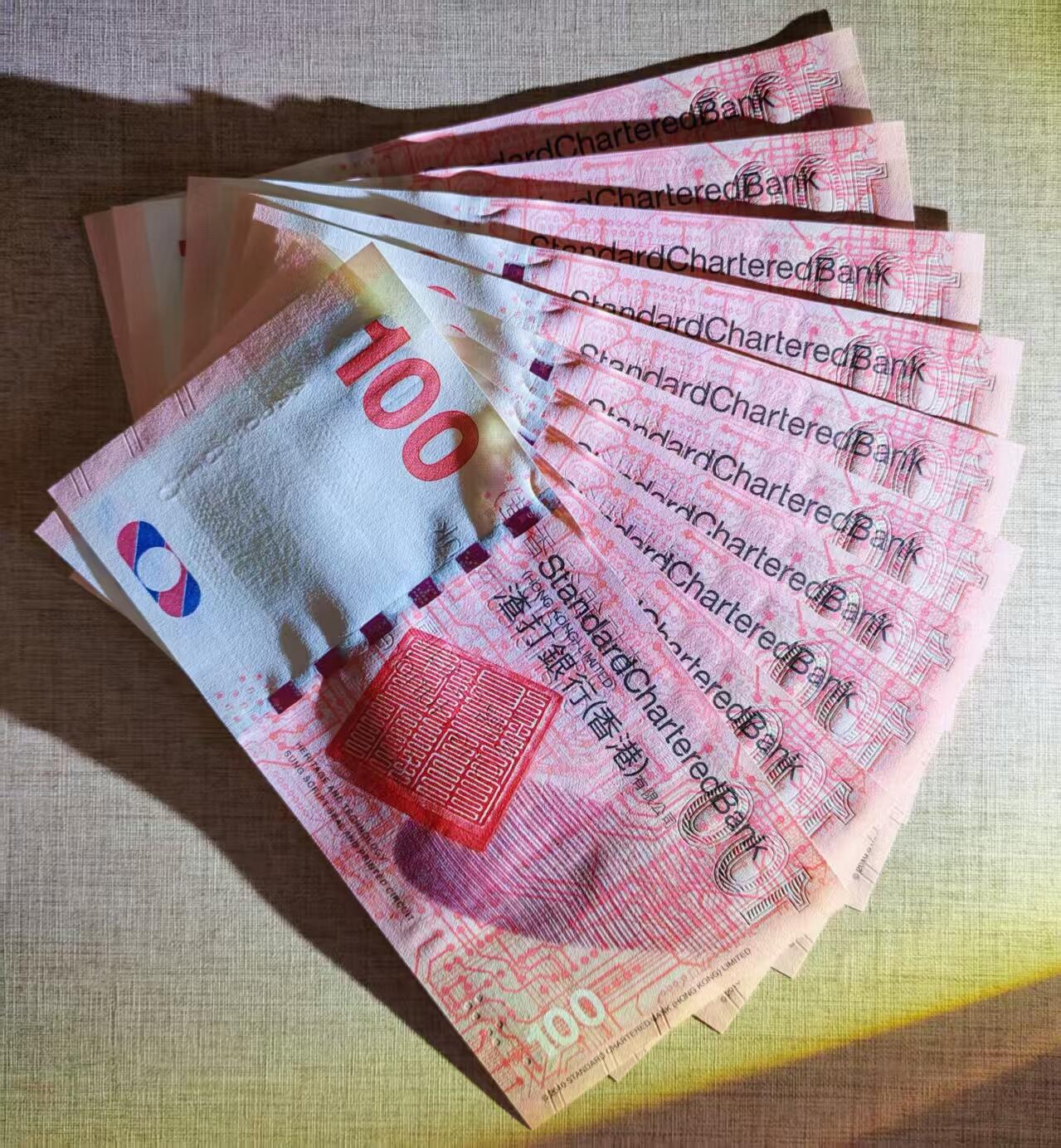 【礼羽收藏】🌏世界钱币拍卖第116期