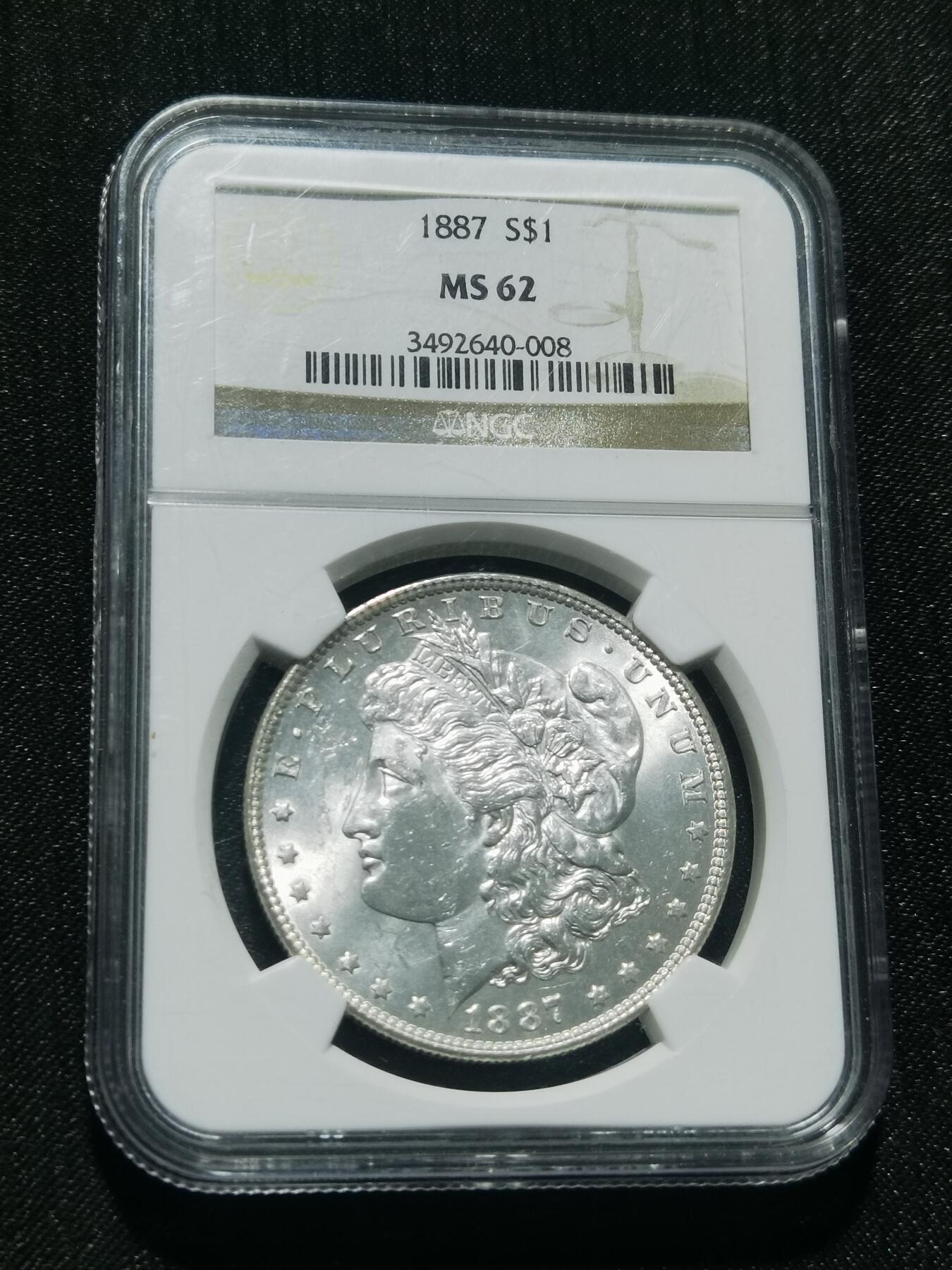 天下钱庄专场欢迎参拍