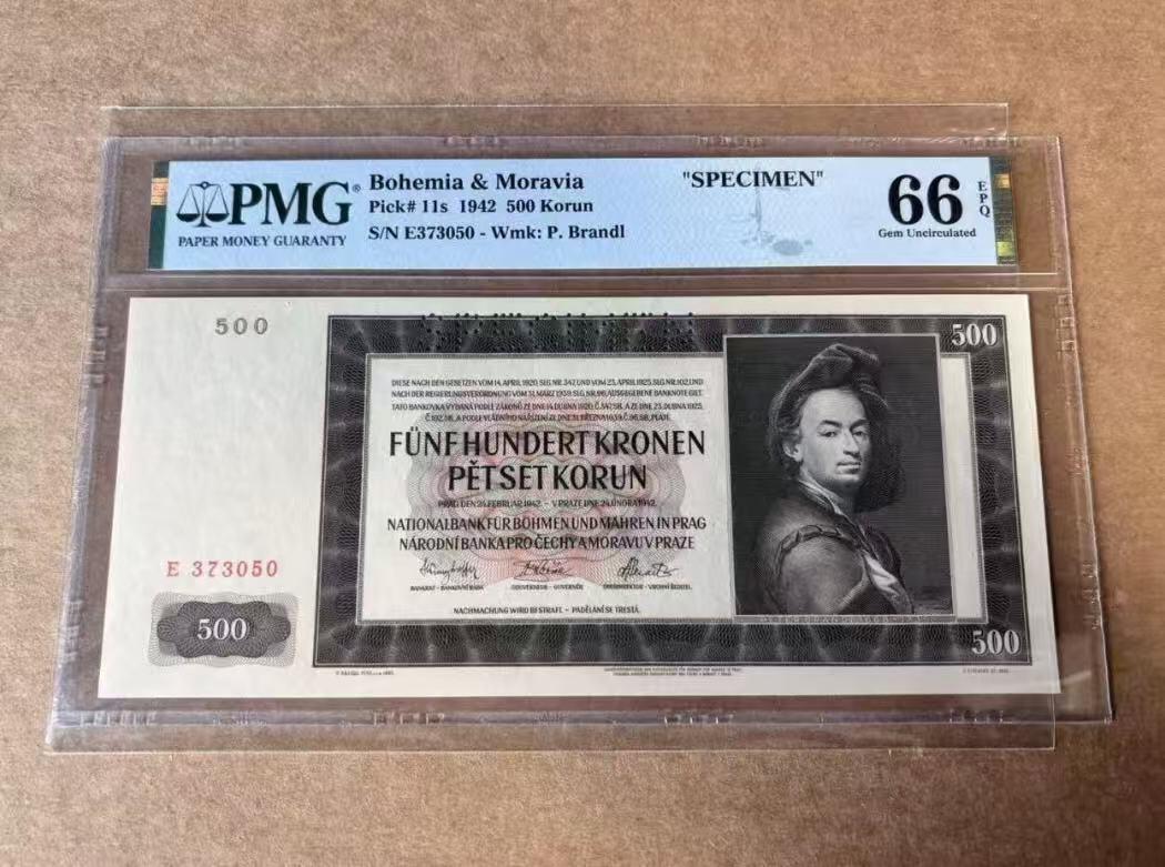 【礼羽收藏】🌏世界钱币拍卖第116期