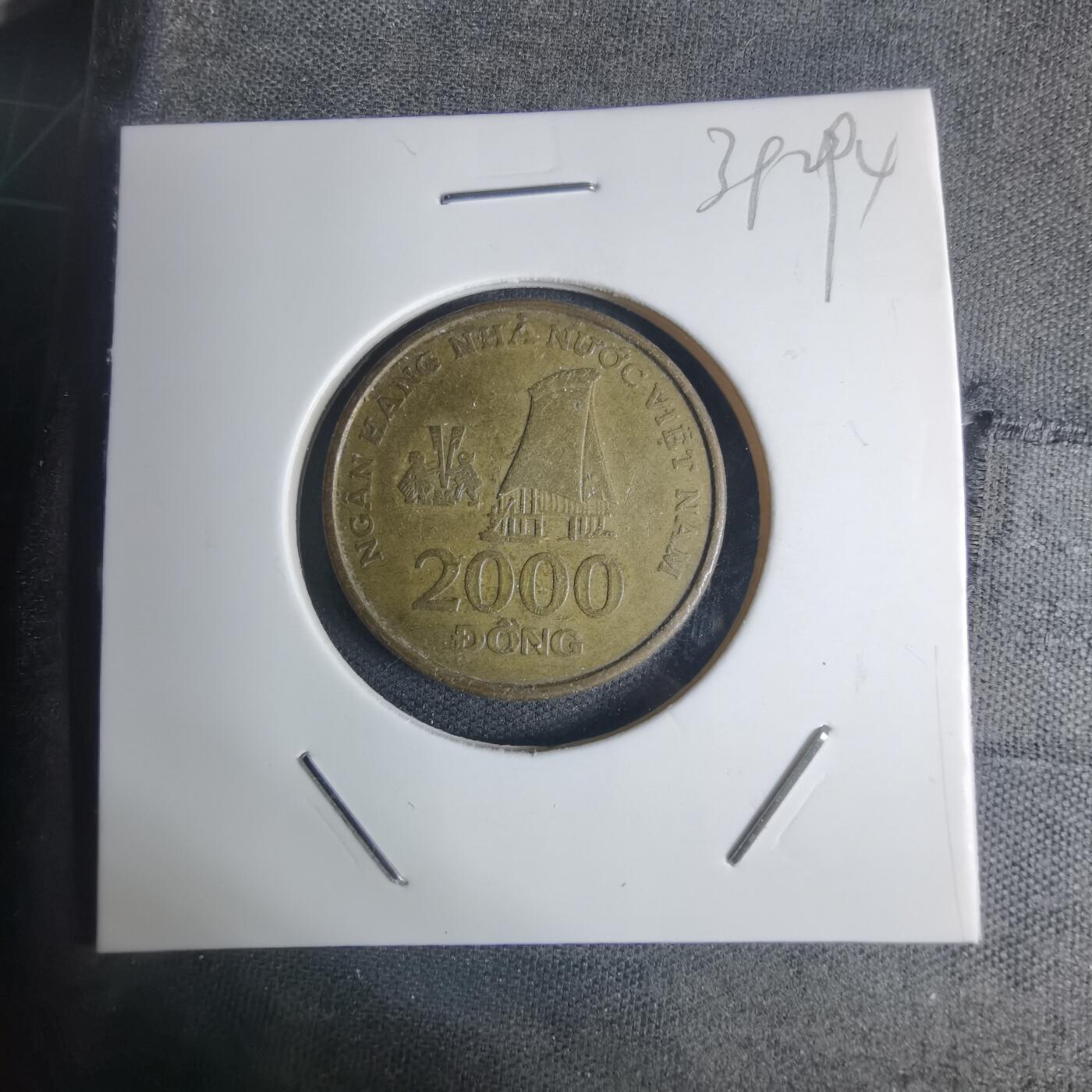 沼泽如烟--第939场 越南2003年2000盾