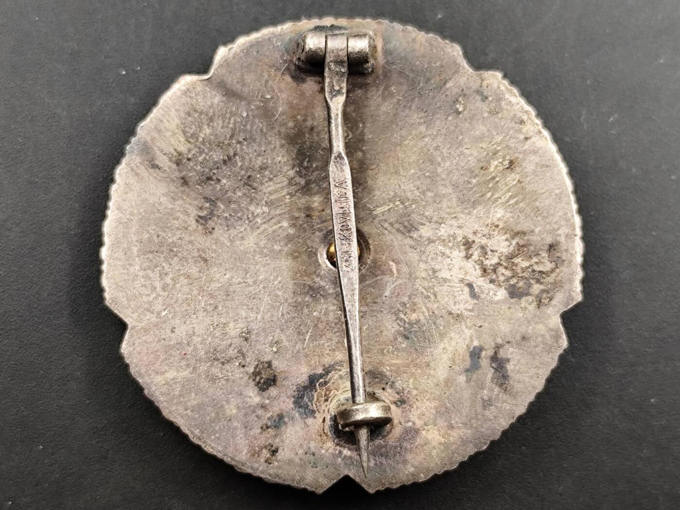 12月16日徽章钱币专场（明天白天继续更想）