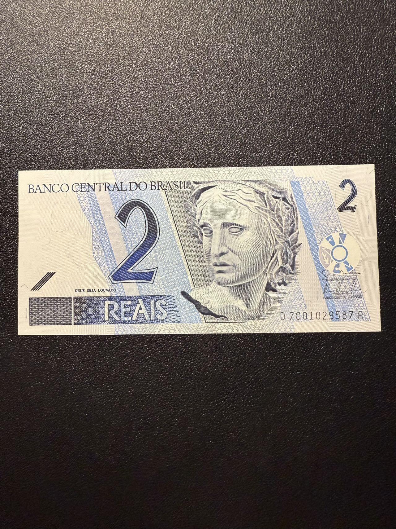 第14期 库存低价起拍 巴西2001年 2瑞尔 全新unc