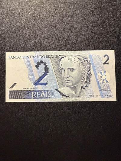 第14期 库存低价起拍 - 巴西2001年 2瑞尔 全新unc