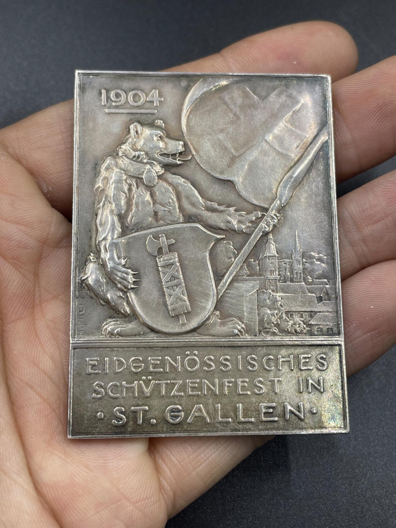 「木头集藏」“冬至雅藏”——章牌精品专场！