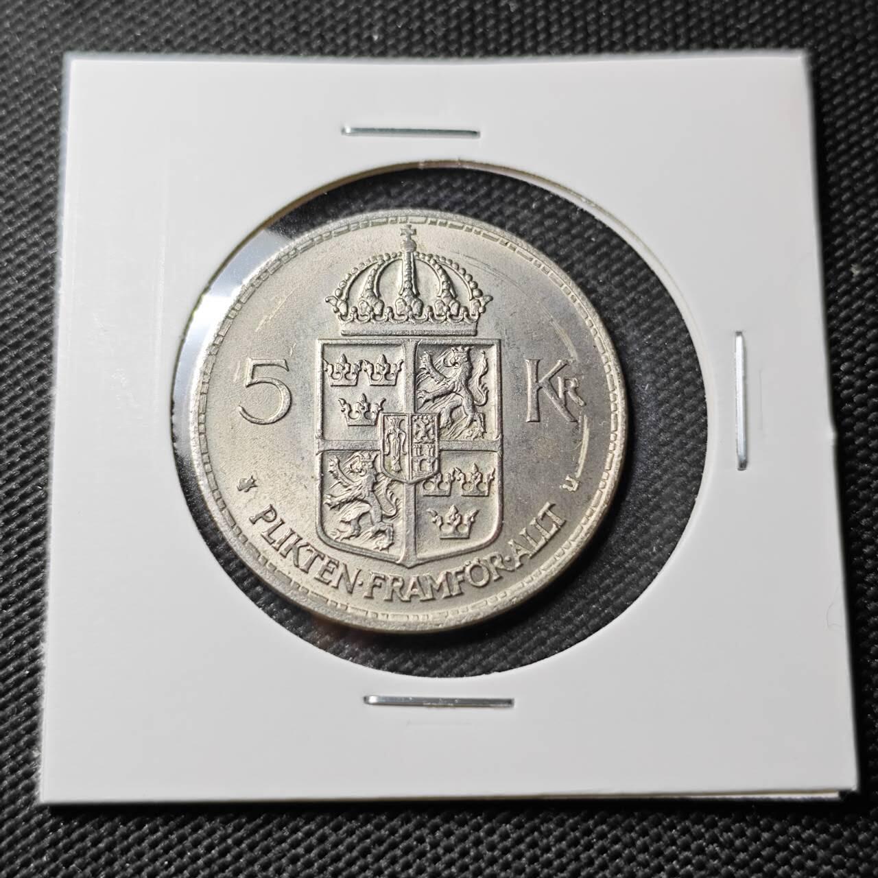 KK钱币收藏小铺 第382期  2月预留时间 周末发货