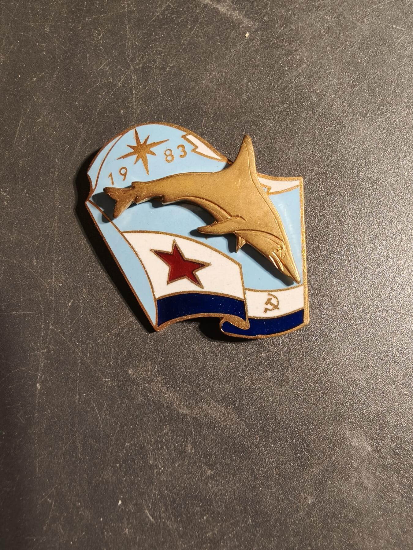 老王徽章第170期