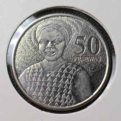 KK钱币收藏小铺 第382期  2月预留时间 周末发货 -  加纳50分