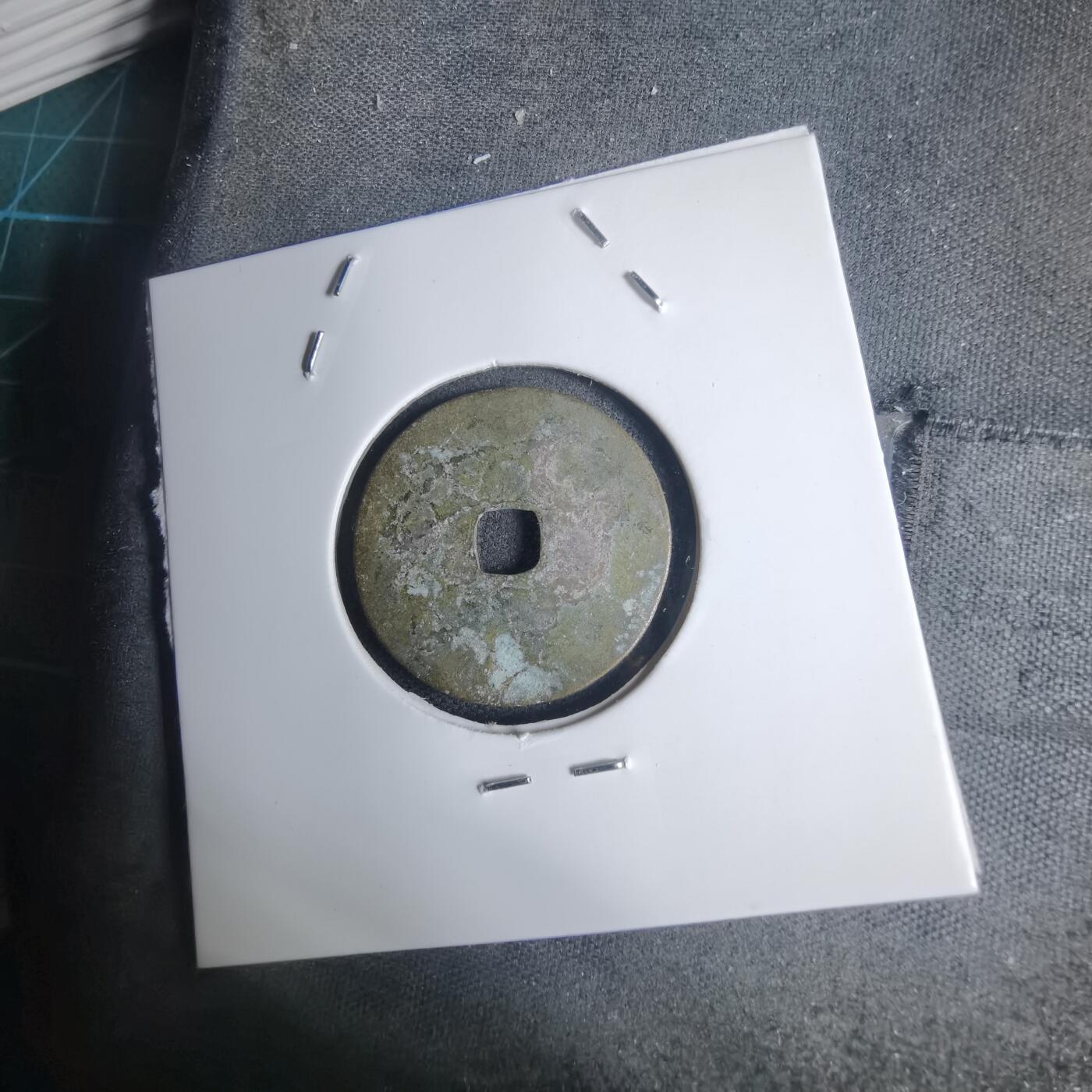 沼泽如烟--第939场 不认识