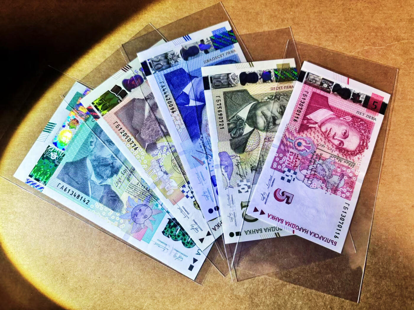 【Blue Auction】世界纸币精拍第764期——18级TOP拍卖/信誉/品质/专业/高效💫  【一组5张】保加利亚5-100列弗 全新UNC