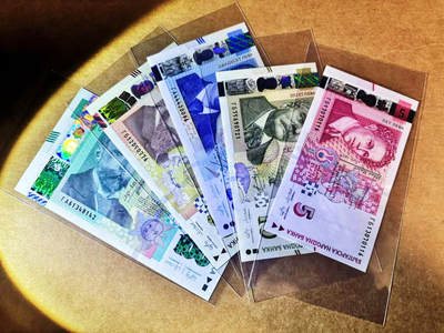 【Blue Auction】世界纸币精拍第764期——18级TOP拍卖/信誉/品质/专业/高效💫 -  【一组5张】保加利亚5-100列弗 全新UNC