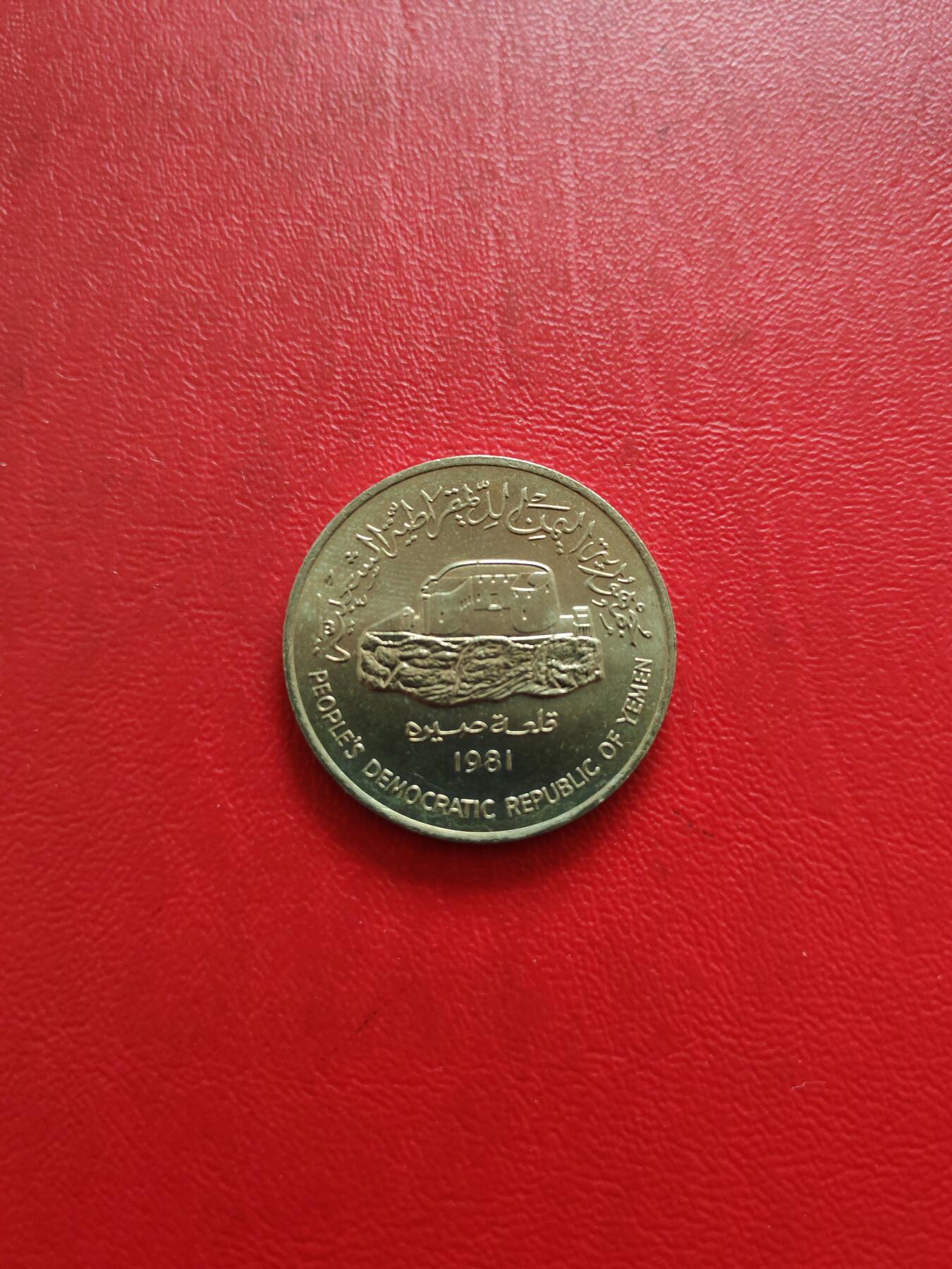 【云涧收藏】第八十四场