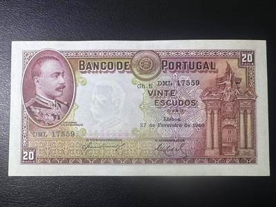 【Blue Auction】世界纸币精拍第764期——18级TOP拍卖/信誉/品质/专业/高效💫 - 葡萄牙 1940年20埃斯库多 较少见品种 AU+ 