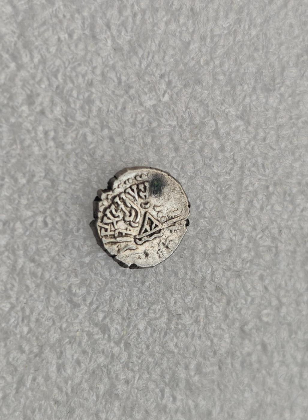 瓶子🏺第221期拍卖会  公元395年西萨特打制银币  西郡太守银币