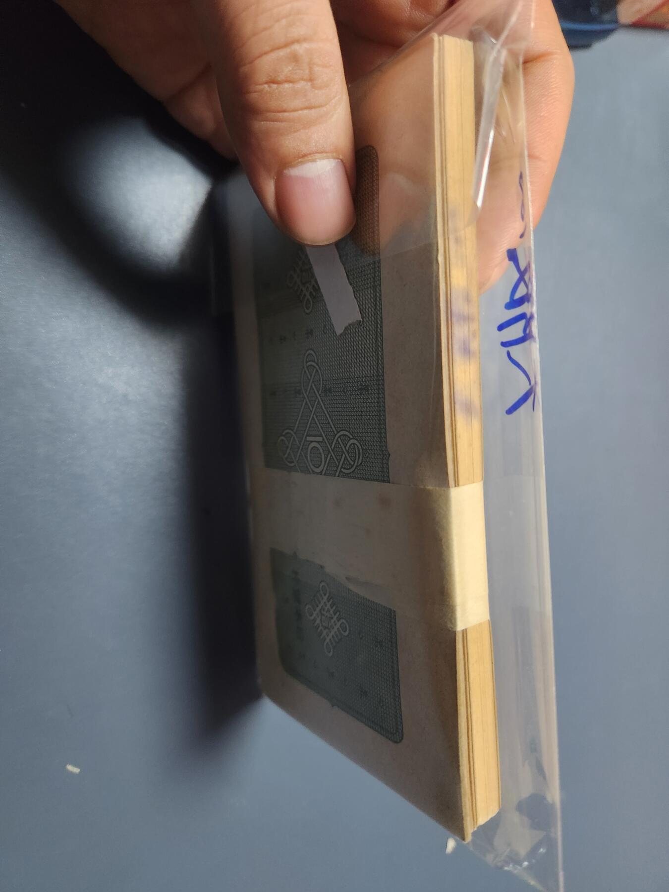 12月17号晚上8点 外国纸币自动截拍第73场 日本10元 全新百连整刀