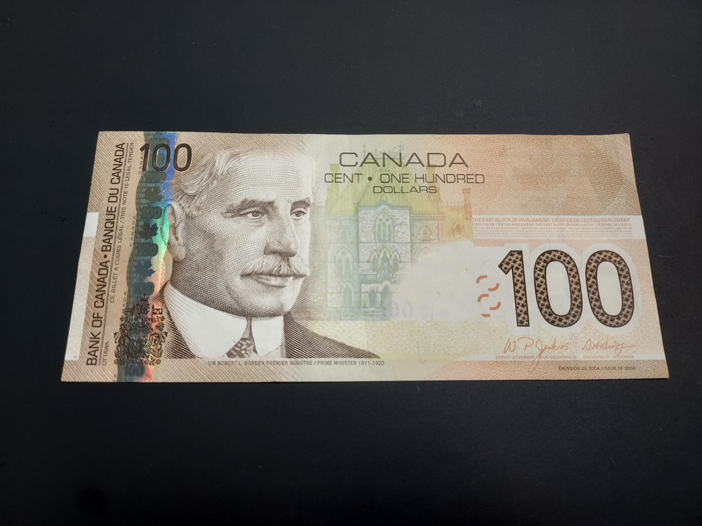 博彦收藏    12月22日 8点 钱币专场 全场包邮 加拿大 100元 85品