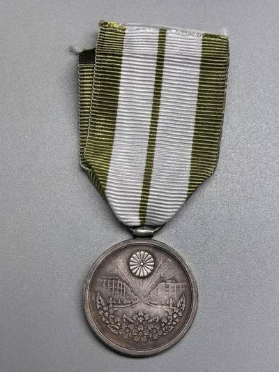 小驴勋章奖章收藏12月20日周六晚六点拍卖（珍爱和平，收藏战争，铭记历史，勿忘国耻，忠党爱国。有偿代拍，送拍规则在简介最后，参拍须阅读规则后再参拍，关系到运费包装发货时效真假辨别等关键信息，拍卖时不再发原图，看大图店主微信码在拍卖店铺介绍里） - 帝都复兴纪念章，绶带后配