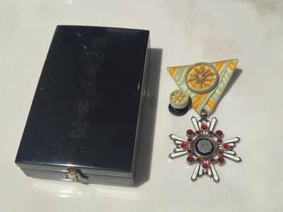 各国勋章奖章拍卖第45期 - 日本勋四等瑞宝章，白字带盒略