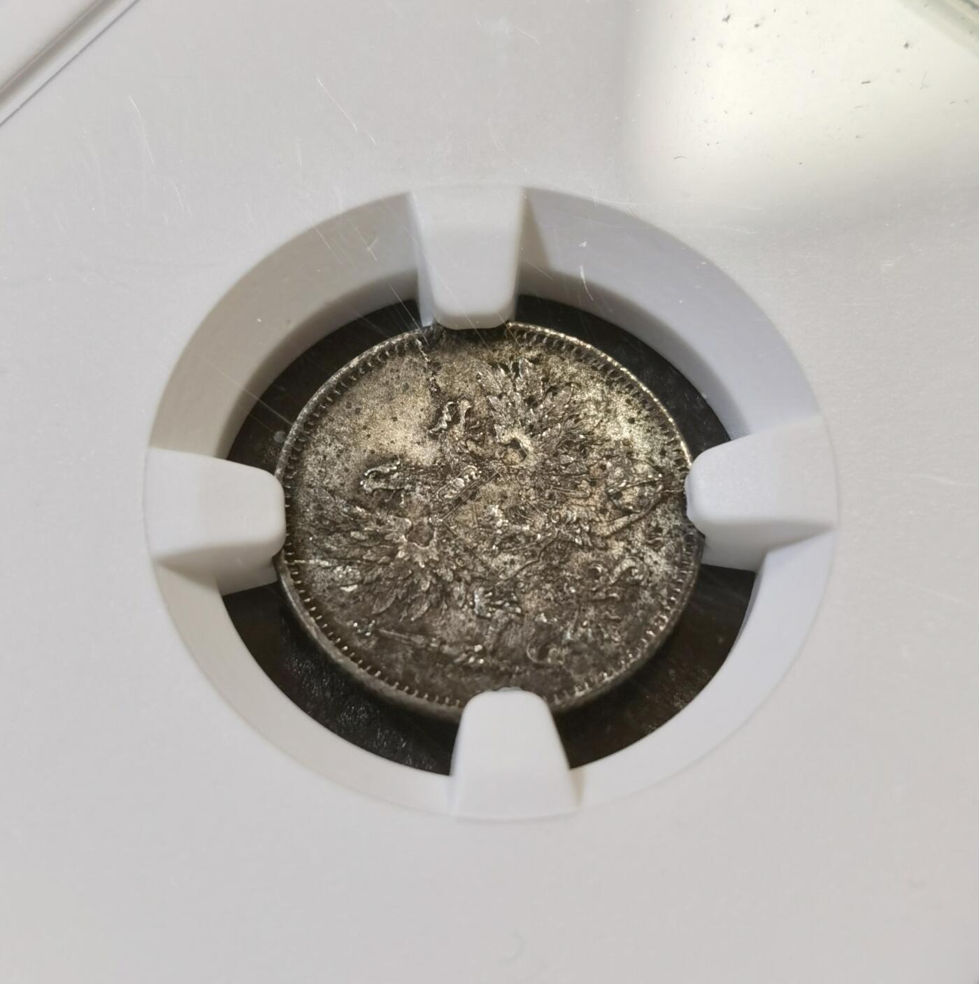 甄臻铺-世界币章拍卖（第44期）精品场拍品征集中，送拍享返佣金等优惠多多