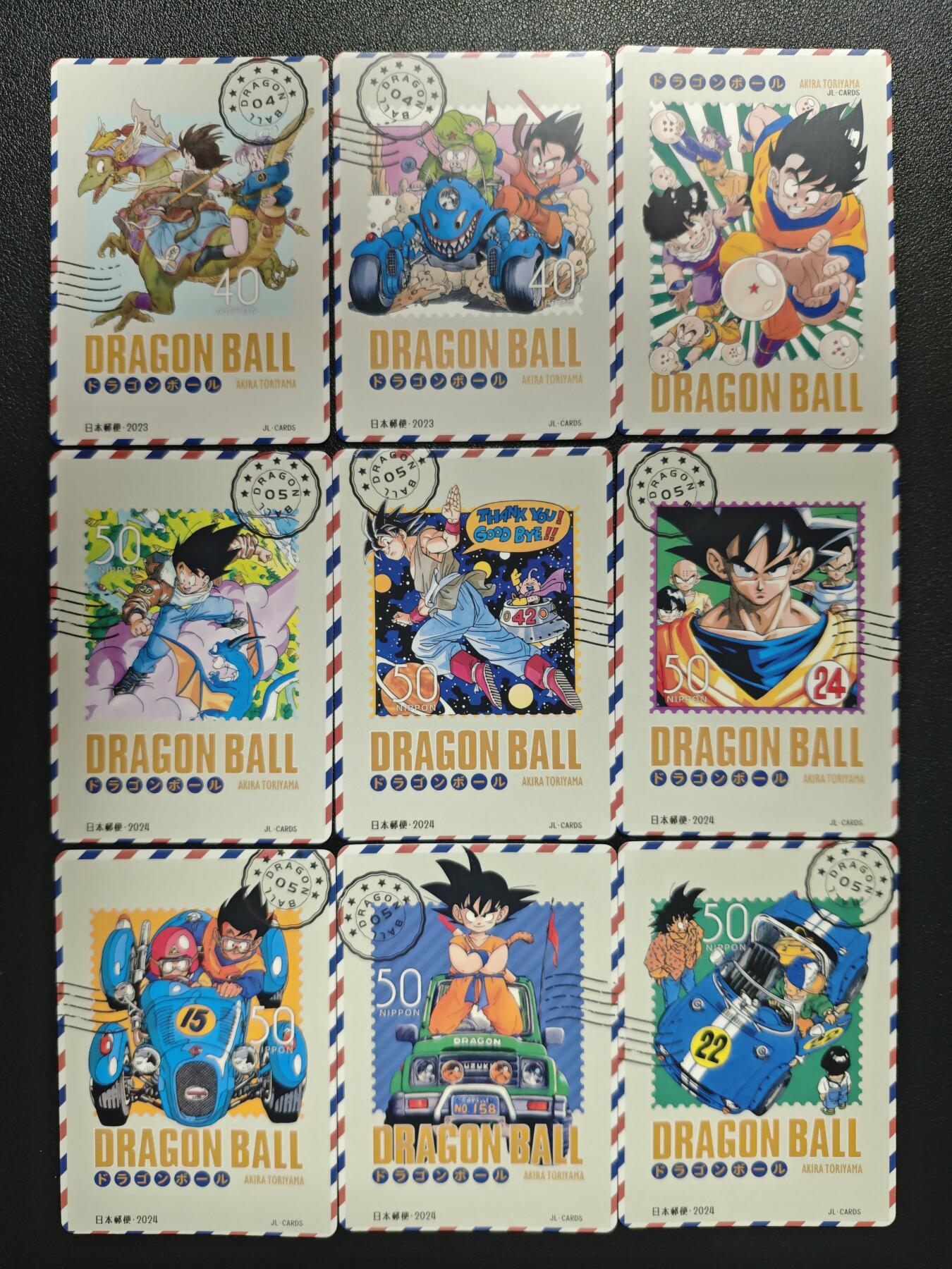 天玑星卡拍第151期《12.18周四截拍》持续收拍收评中 满赠卡需备注 京珞卡牌 龙珠 四十五张