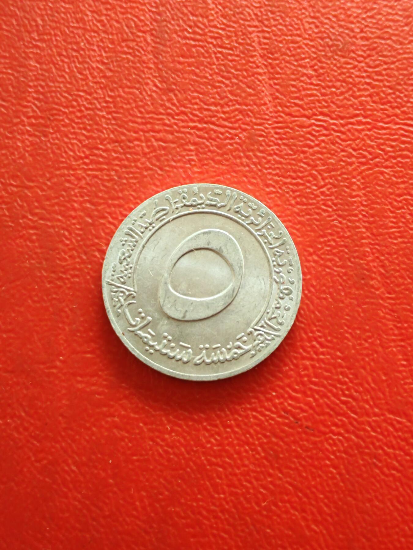 【云涧收藏】第八十四场