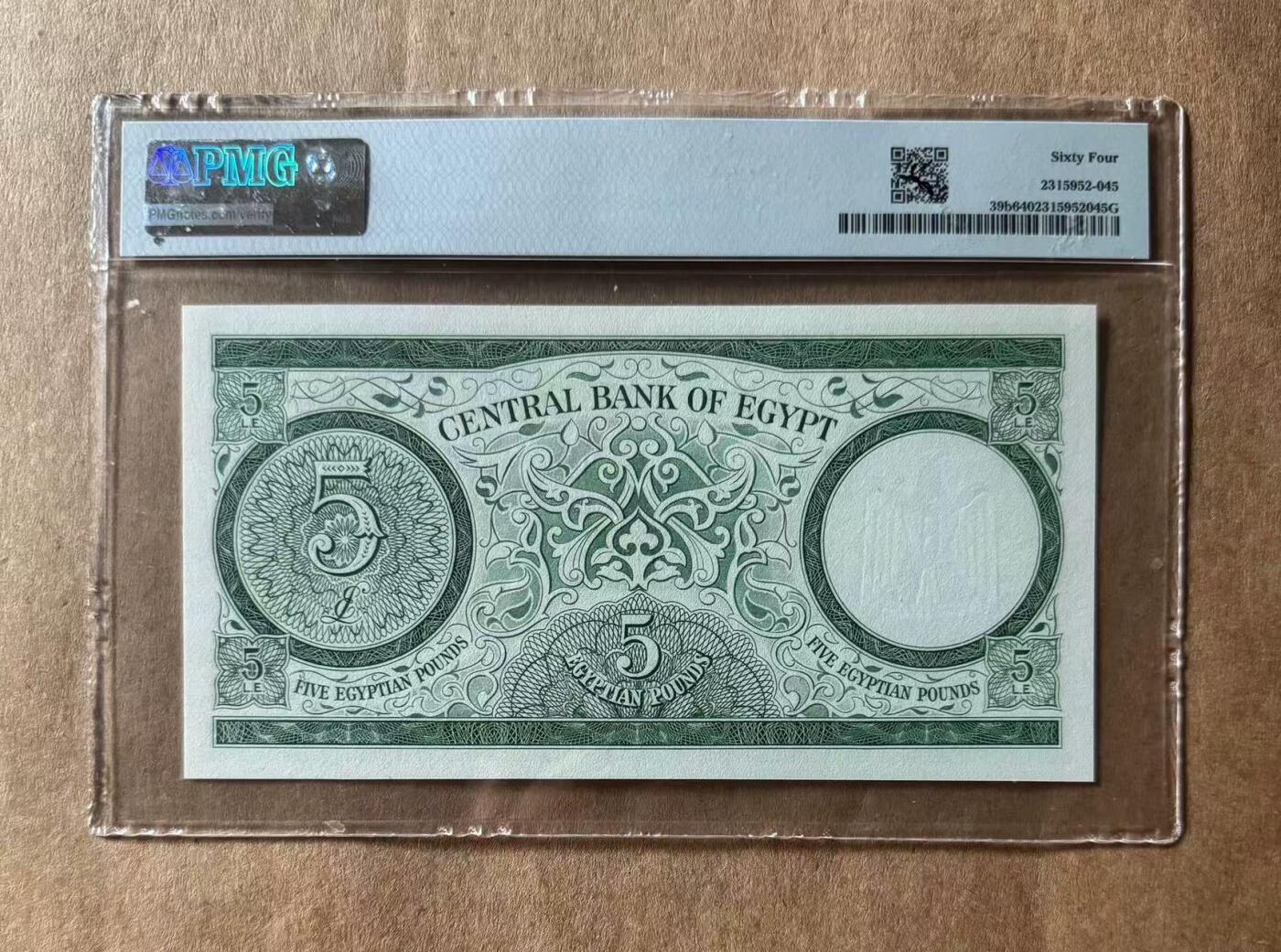 【礼羽收藏】🌏世界钱币拍卖第116期