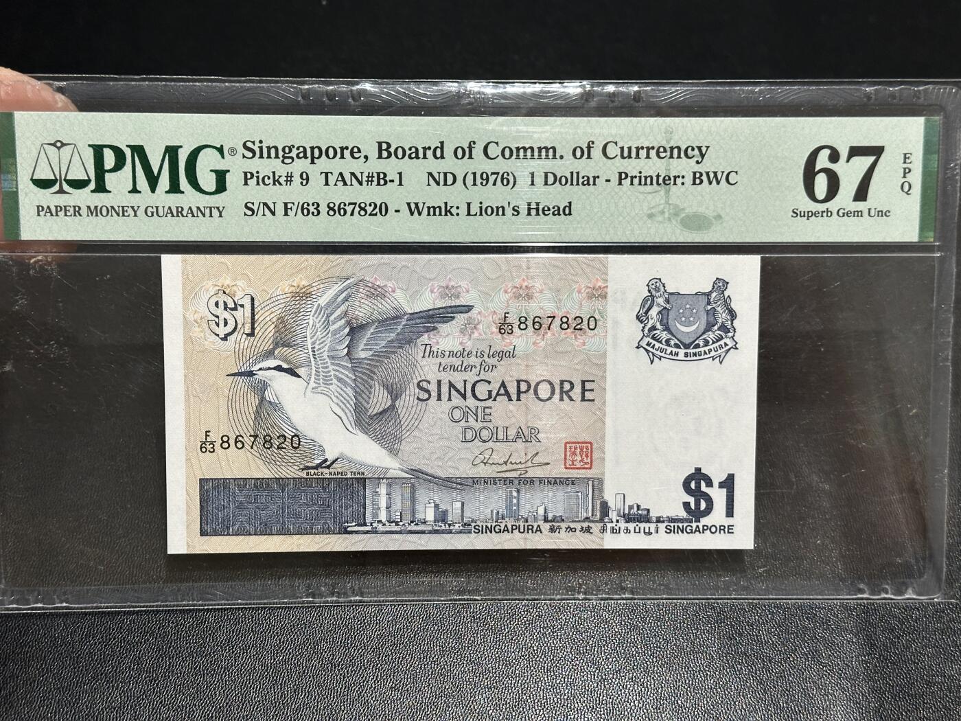 《外钞收藏家》第五百九十五期（优品场）（本平台长期征集拍品、欢迎藏友们联系合作）