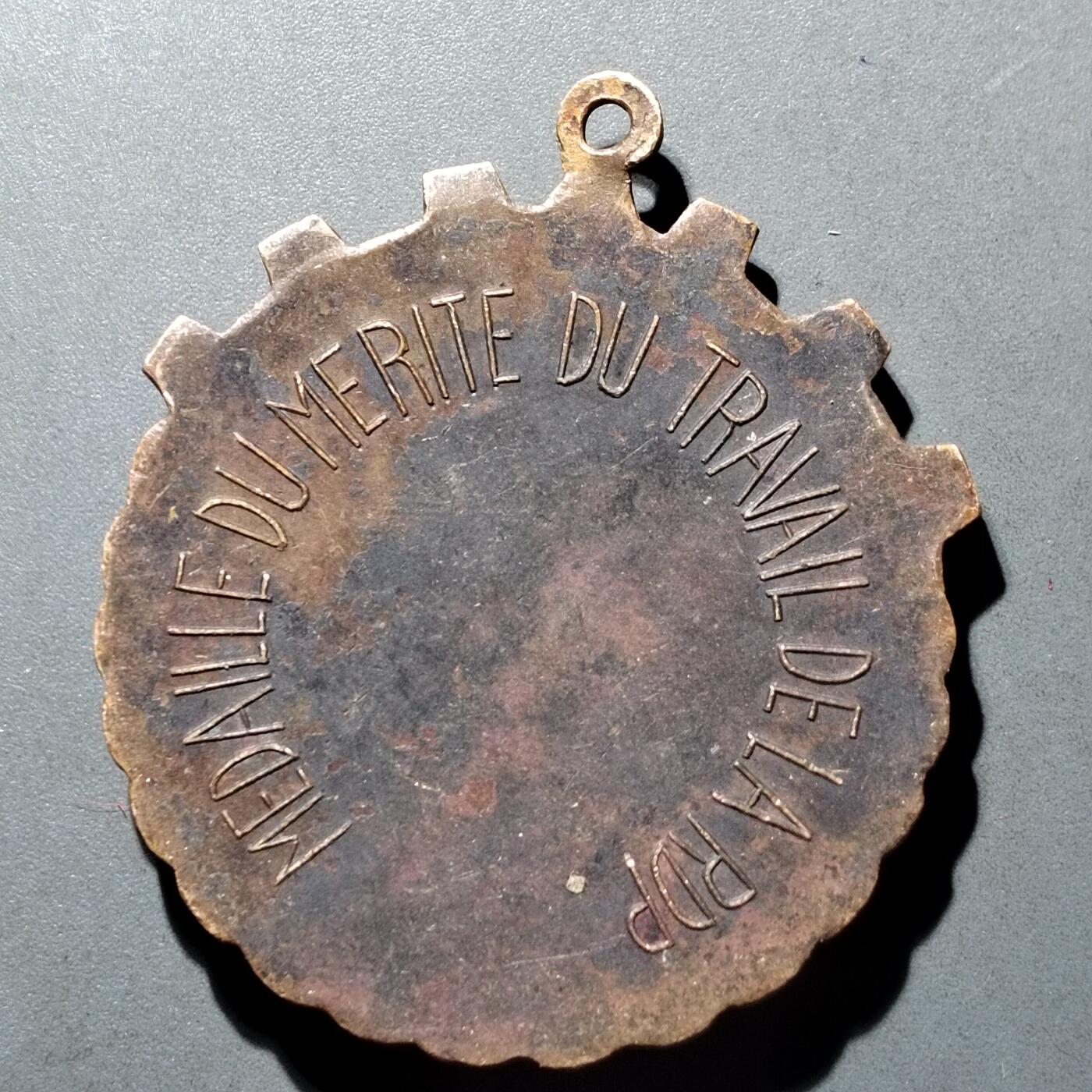 PCAI钱币  19-666  纸币证章小专场