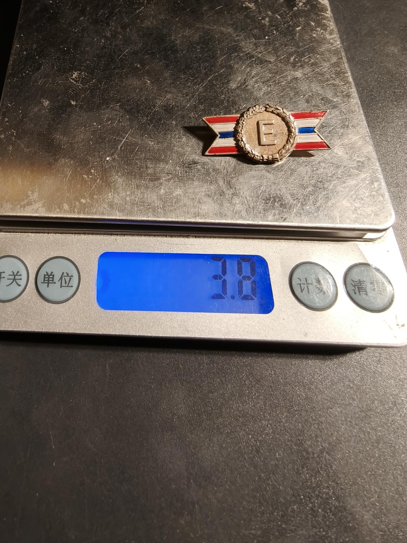 老王徽章第170期